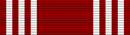 Army Good Conduct ribbon.png