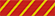 55px Infantry Service Ribbon.png