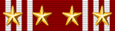 Army Good Conduct ribbon 5.png