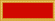 55px-Meritorious Unit Commendation ribbon.svg.png