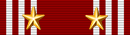 Army Good Conduct ribbon 3.png