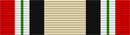 Battlefield 2 ribbon.png